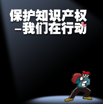华体51暗网诉扬州增昕51暗网专利侵权案二审再传捷报